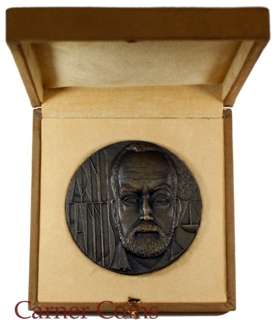Commemorative medal for the retirement of Arno Hannus - 1986 HK 124
