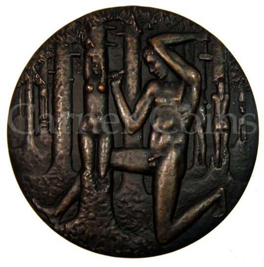Commemorative medal for the 50th anniversary of the foundation GÖSTA SERLACHIUS ART FOUNDATION, 1983. HK 111 vare