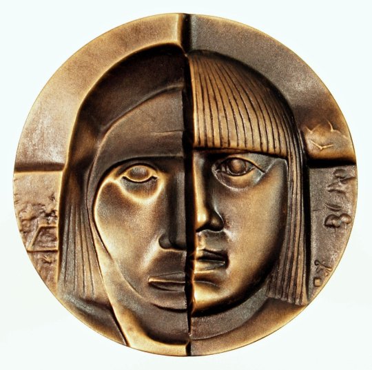 Carl Gustav Mannerheim 1977 –  2 Shared Bronze HK 84